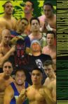 PWG: Use Your Illusion III Movie Streaming Online