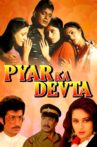 Pyar Ka Devta Movie Streaming Online