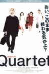 Quartet Movie Streaming Online