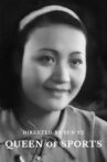 Queen of Sports Movie Streaming Online