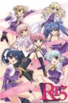 R-15 OVA Movie Streaming Online