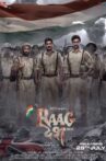 Raag Desh Movie Streaming Online