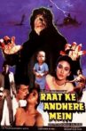 Raat Ke Andhere Mein Movie Streaming Online