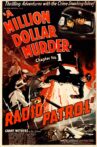 Radio Patrol Movie Streaming Online