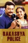 Rahasya Police Movie Streaming Online