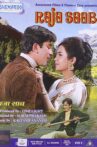 Raja Saab Movie Streaming Online
