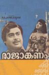 Rajaankanam Movie Streaming Online