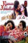 Raman Abdullah Movie Streaming Online
