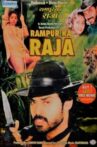 Rampur Ka Raja Movie Streaming Online