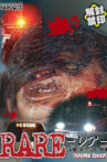 RARE: A Dead Person More Deep Movie Streaming Online