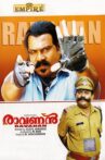 Ravanan Movie Streaming Online