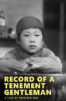 Record of a Tenement Gentleman Movie Streaming Online