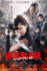 Red Blade Movie Streaming Online