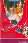 Red Colored Woman Movie Streaming Online