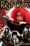 Red Lion Movie Streaming Online
