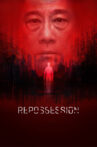 Repossession Movie Streaming Online