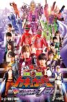 Ressha Sentai ToQger Returns: Super ToQ #7 of Dreams Movie Streaming Online