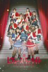 Revue Starlight ―The LIVE― #1 revival Movie Streaming Online