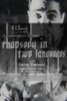 Rhapsody in Two Languages Movie Streaming Online