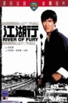 River Of Fury Movie Streaming Online