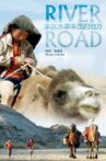 River Road Movie Streaming Online