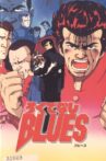 Rokudenashi Blues Movie Streaming Online