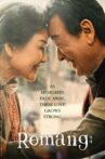 Romang Movie Streaming Online