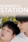 Romantic Station Movie Streaming Online