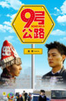 Route Nine Movie Streaming Online