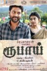 Rubaai Movie Streaming Online