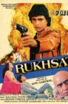 Rukhsat Movie Streaming Online