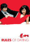 Rules of Dating Movie Streaming Online