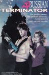 Russian Terminator Movie Streaming Online
