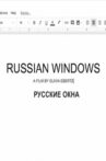 Russian Windows Movie Streaming Online