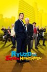 Ryuzo and the Seven Henchmen Movie Streaming Online