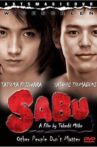 Sabu Movie Streaming Online