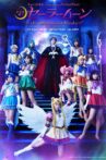 Sailor Moon - Le Mouvement Final Movie Streaming Online