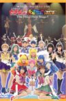 Sailor Moon - The Eternal Legend (Revision) - The Final First Stage Movie Streaming Online