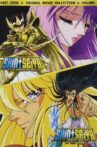 Saint Seiya: Evil Goddess Eris Movie Streaming Online