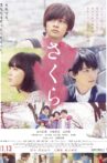 Sakura Movie Streaming Online