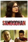 Sambodhan Movie Streaming Online