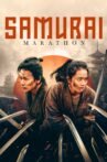 Samurai Marathon Movie Streaming Online