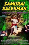 Samurai Salesman Movie Streaming Online