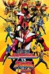 Samurai Sentai Shinkenger vs. Go-onger: GinmakuBang!! Movie Streaming Online