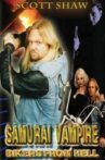 Samurai Vampire Bikers from Hell Movie Streaming Online