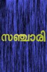 Sanchari Movie Streaming Online