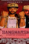 Sangharsh Movie Streaming Online