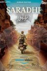 Saradhi Movie Streaming Online