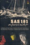 SAS 181 antwortet nicht Movie Streaming Online