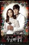 SBS: The Master's Sun - Making Movie Streaming Online